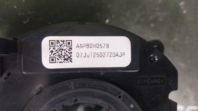 ANP80H057B LAND ROVER купить в Тернополь