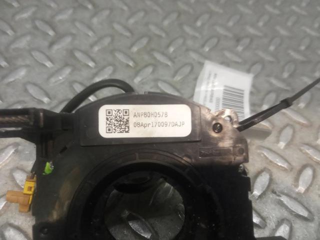 LAND ROVER ANP80H057B в наличии Хмельницкий