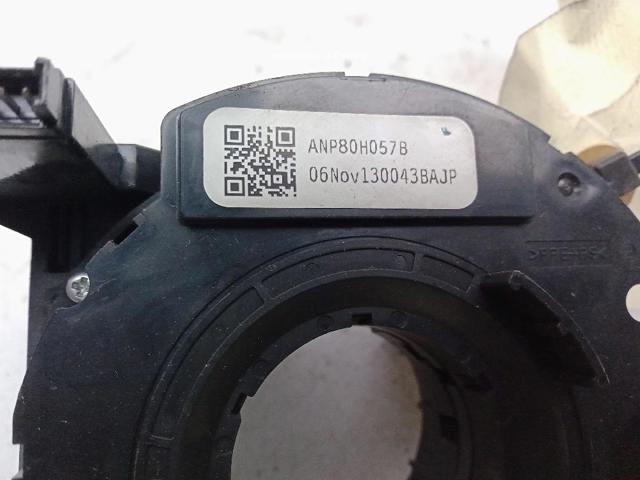 ANP80H057B купить Днепр