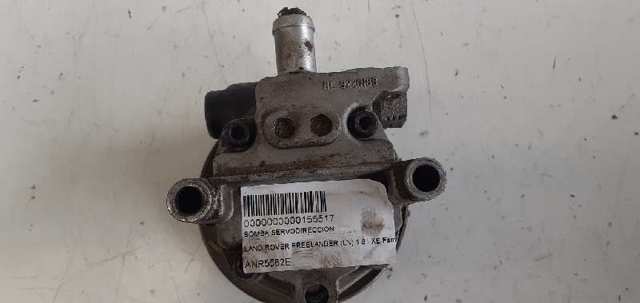 LAND ROVER ANR5582E Насос гидроусилителя руля (ГУР) в наличии Ирпень