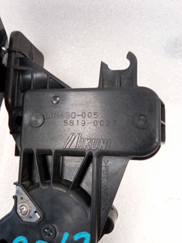 APM30005 купить Чернигов