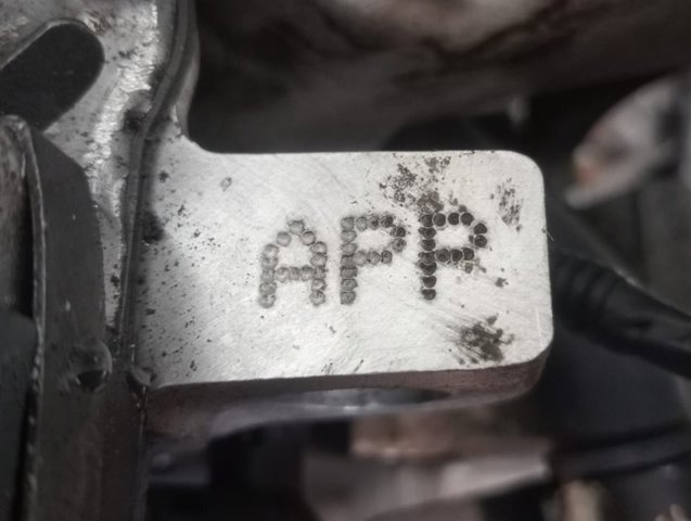 APP VAG Двигатель купить в Львов