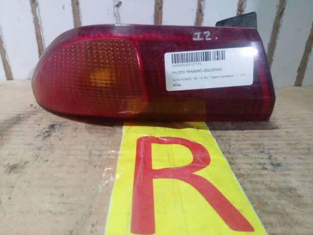 AR32205 Двигатель купить Чернигов