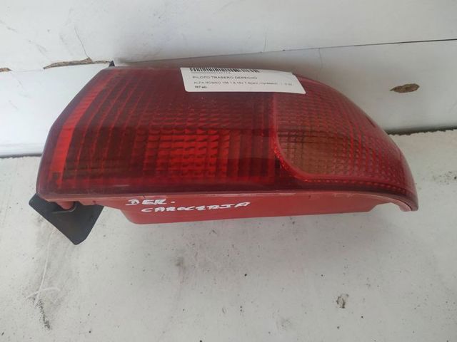 AR32205 Двигатель в сборе купить Тернополь