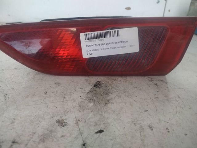 FIAT AR32205 Двигатель в сборе в наличии Ровно