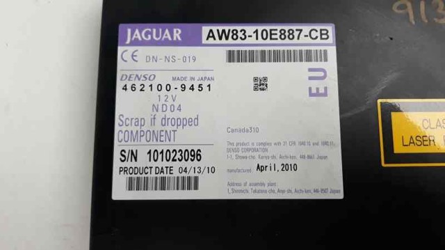 JAGUAR AW8310E887CB в наличии Днепр