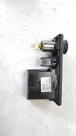 LAND ROVER AW9319C166AA в наличии Днепр