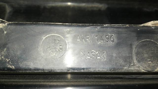 AWR1496 LAND ROVER купить в Житомир