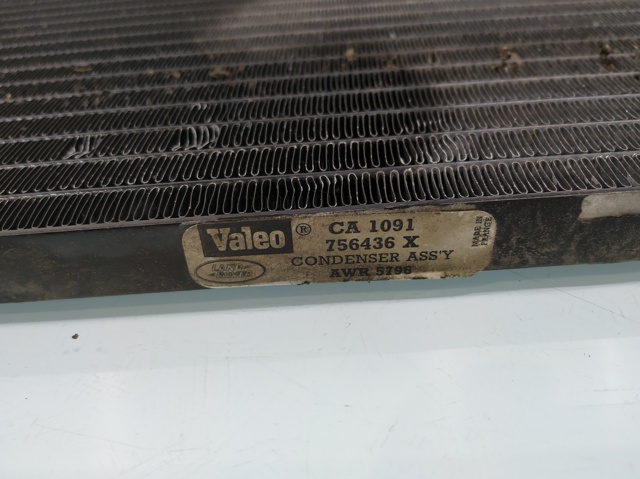 LAND ROVER AWR5796 Радиатор кондиционера в наличии Днепр