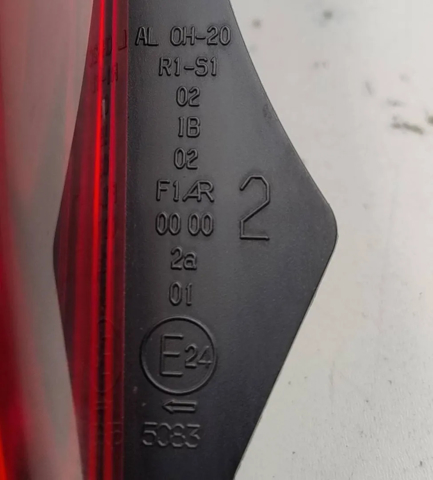 B001031780 PEUGEOT Фонарь задний левый купить в Житомир
