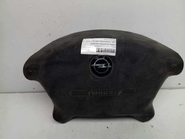B005410100 OPEL купить в Харьков