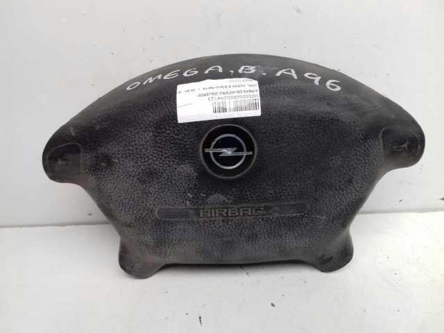 B005410100 OPEL купить в Днепр
