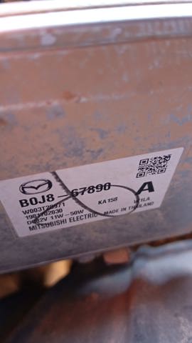 B0J867890 купить Хмельницкий