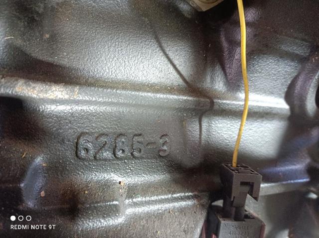 B205E Двигатель купить Каменское