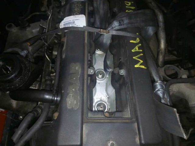 B205E Двигатель купить Кривой Рог