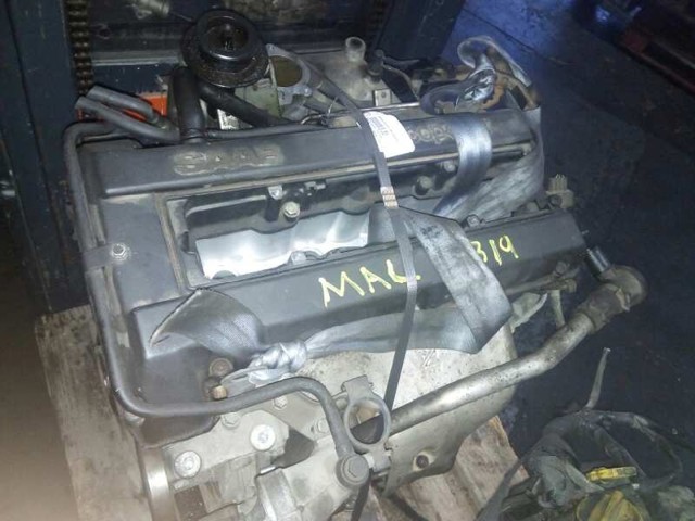 GM B205E Двигатель в наличии Житомир