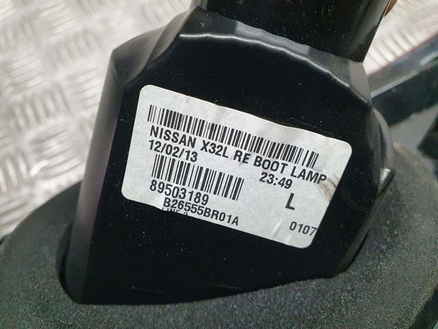 B26555BR01A NISSAN купить в Павлоград