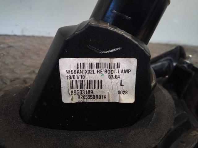 B26555BR01A NISSAN купить в Житомир