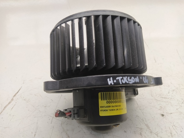 B300530950 HYUNDAI Вентилятор печки купить в Хмельницкий