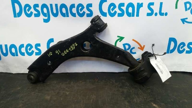 B32H34300 Нижний рычаг купить Хмельницкий