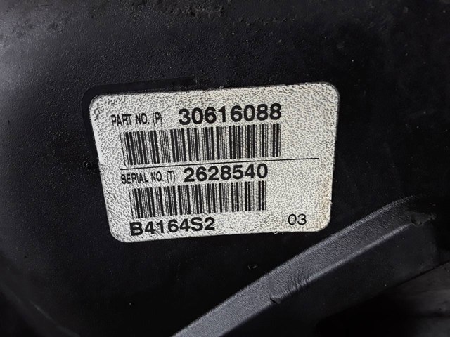 B4164S2 Двигатель купить Кривой Рог