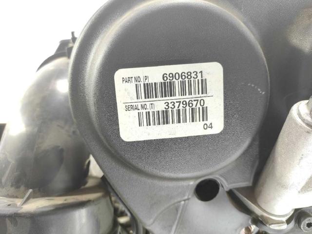 B4204T31 Двигатель купить Чернигов