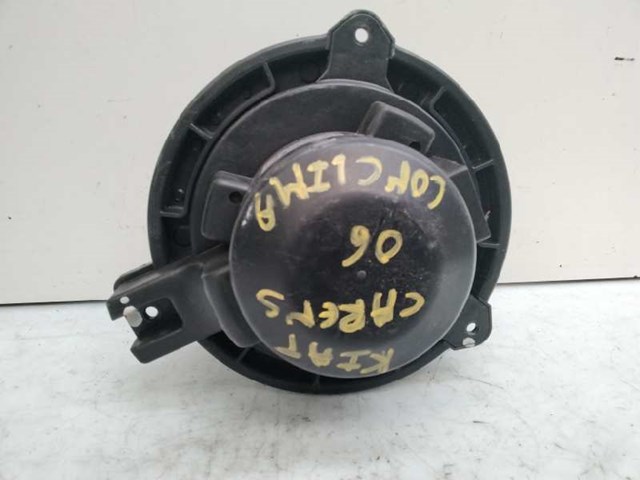 HYUNDAI B448231370 Вентилятор печки в наличии Ужгород