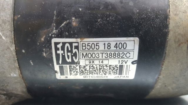 B50518400 MAZDA Стартер купить в Николаев
