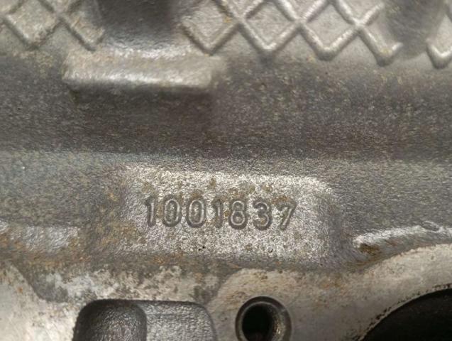 B5244T Двигатель купить Павлоград