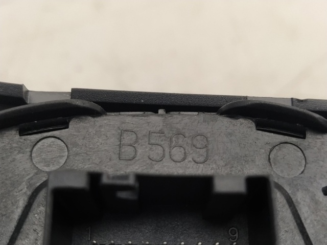 B569 купить Полтава