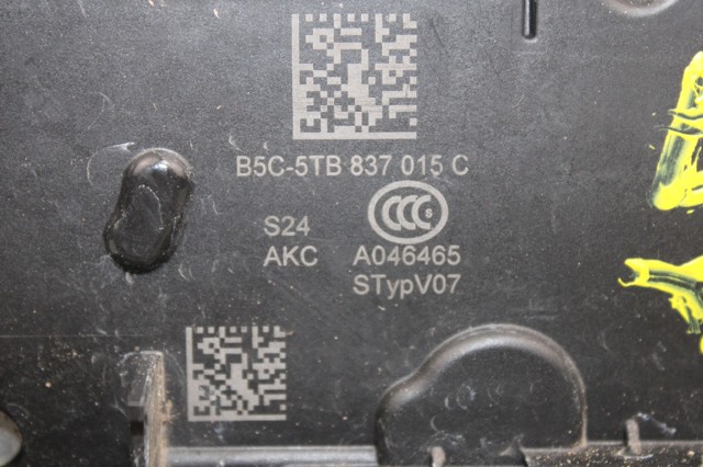VAG B5C5TB837015C Замок двери передней левой в наличии Киев