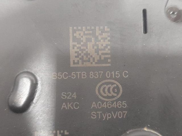 B5C5TB837015C Замок двери передней левой купить Одесса
