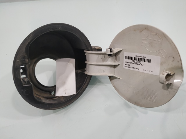 B632 FIAT купить в Сумы