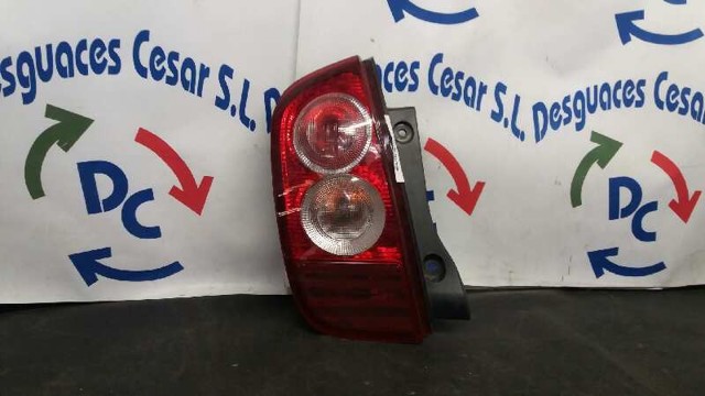 B6555AX720 Фонарь задний левый купить Ровно