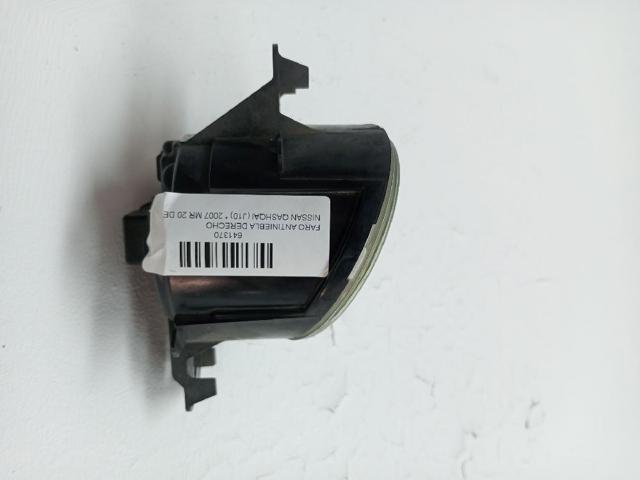 NISSAN B6A508990A Фара противотуманная правая в наличии Сумы