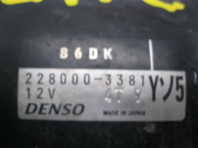 B6DK18400 MAZDA Стартер купить в Ирпень