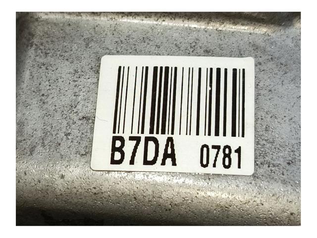 B7DA Двигатель в сборе купить Одесса