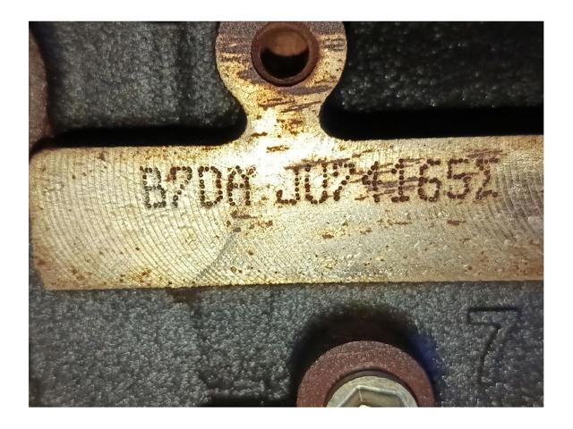 B7DA FORD Двигатель в сборе купить в Сумы