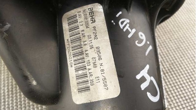 B9506 PEUGEOT Вентилятор печки купить в Черновцы