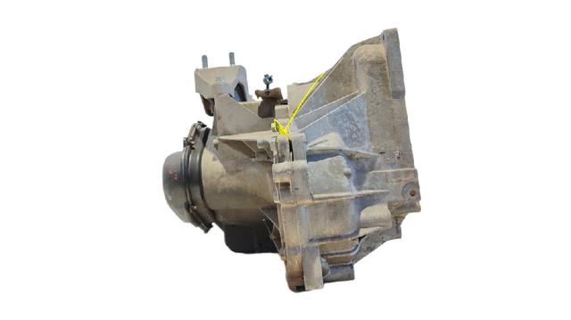 BA6R7002ABH КПП в сборе (механическая коробка передач) купить Ровно