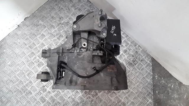 BA6R7002ABH КПП в сборе (механическая коробка передач) купить Житомир