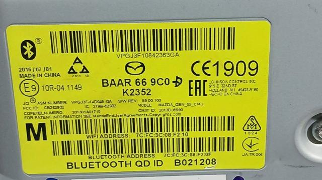 MAZDA BAAR669C0 в наличии Ирпень