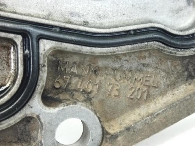 FORD BB3Q6B624EA Корпус масляного фильтра в наличии Черновцы