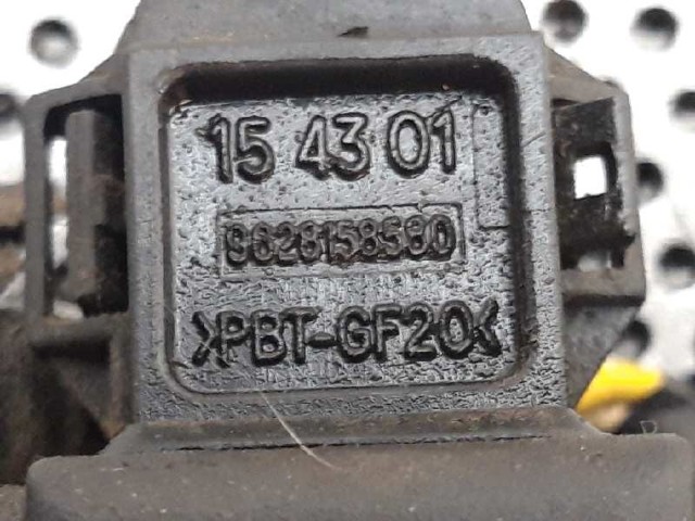 BBC22NDT PEUGEOT купить в Ирпень