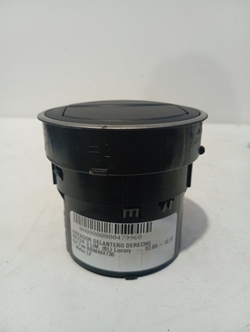 BBM464730 MAZDA купить в Чернигов