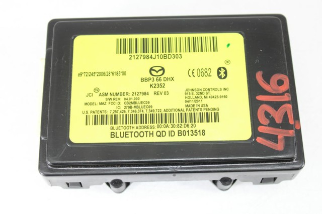 BBP366DHX MAZDA купить в Ровно