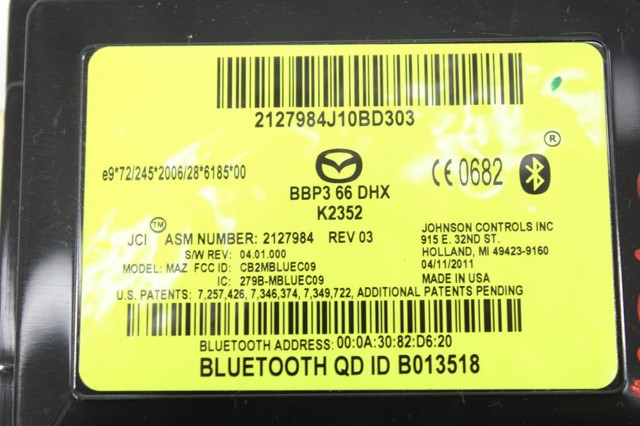 BBP366DHX MAZDA купить в Хмельницкий