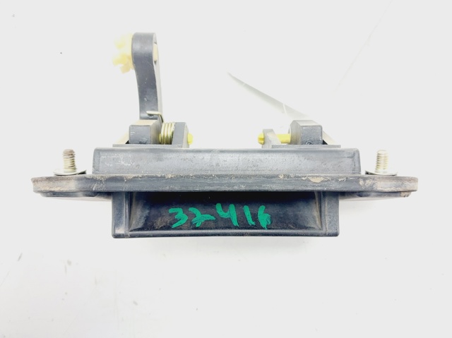 BC1M56823A MAZDA купить в Каменское