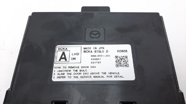 BCKA675L0D купить Харьков