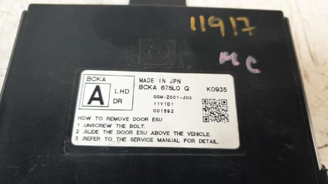 BCKA675L0G MAZDA Блок комфорта передней двери купить в Ровно